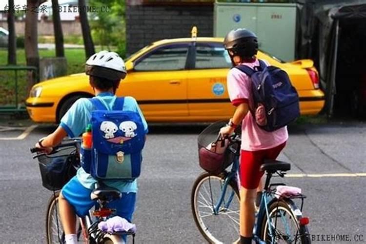 梦见骑自行车带孩子上学