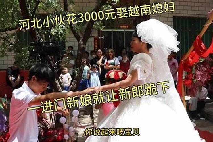 梦见老公和别的女人睡一个屋