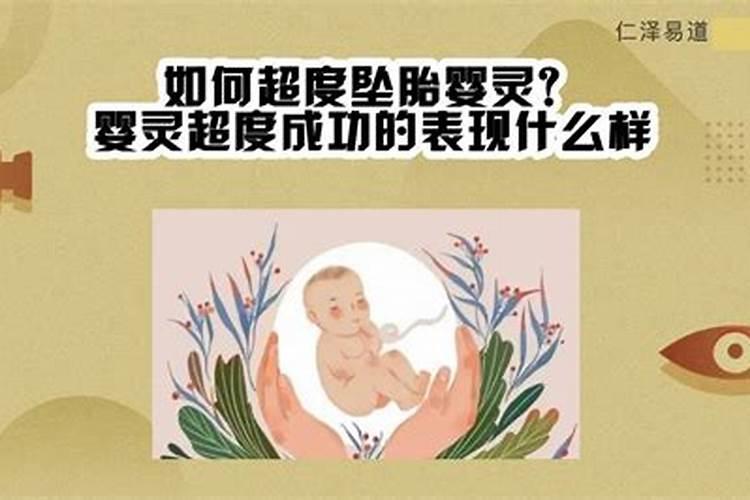 什么是八字不和的婚姻