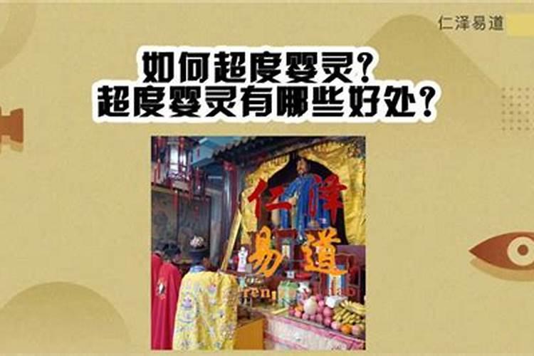 江苏寒衣节来源于哪里的风俗