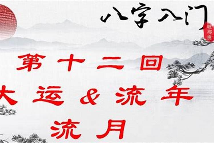 初一梦见下雪什么意思周公解梦