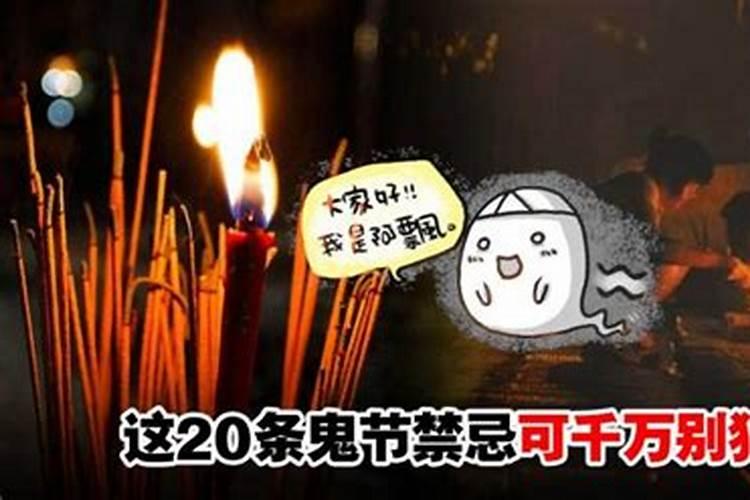 南昌公交冬至祭扫专线