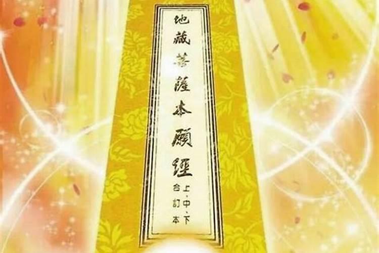 2021年腊月出生的牛宝宝是什么命