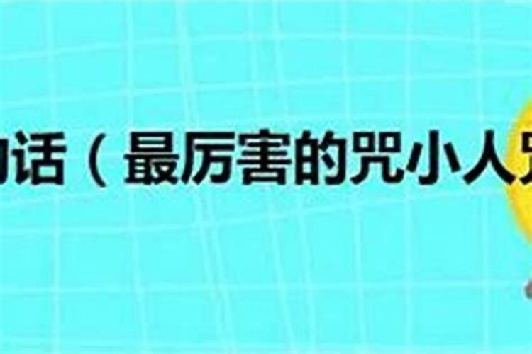 大年初一梦见活人死了好不好