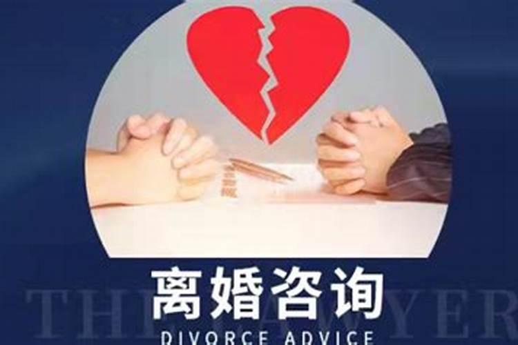 婚姻法2021年退婚