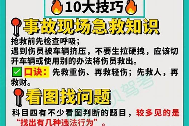 2021年9月份适合结婚的吉日有哪几天