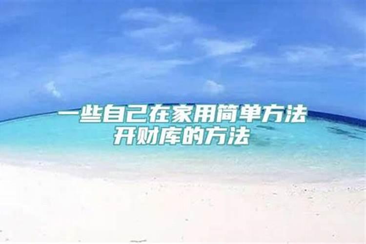 梦见手机坏了预示着什么意思