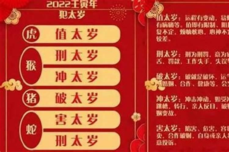 91年生人今年运势怎么样