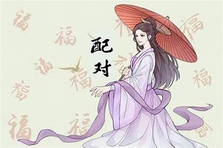 本命年可以结婚吗属马人能结婚吗