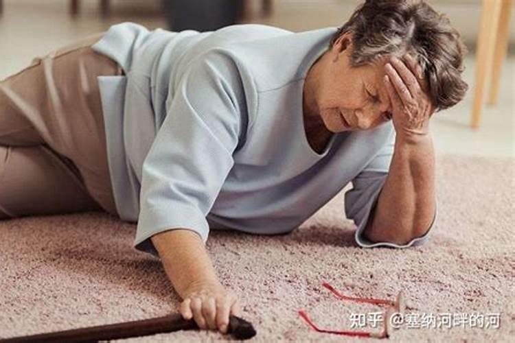 老人死在家中做法事可以吗