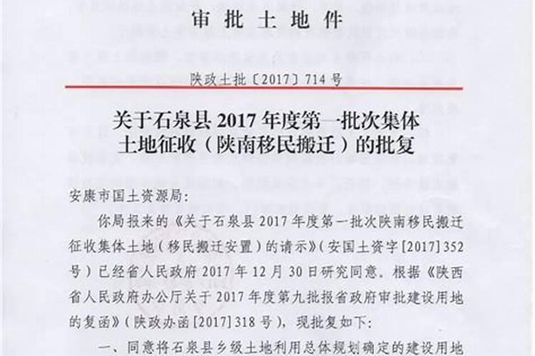 回民冬至有什么习俗