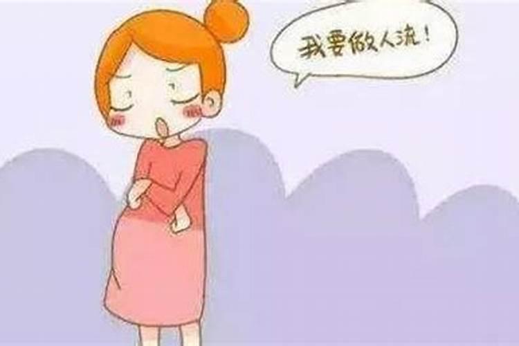 堕胎婴灵法事白天