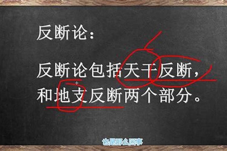 接近立冬的上坟日是几日