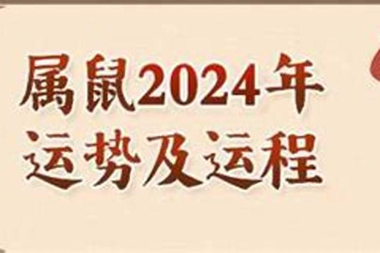 梦见男朋友出轨意味着什么预兆