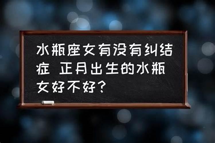 八字狗同牛合不合