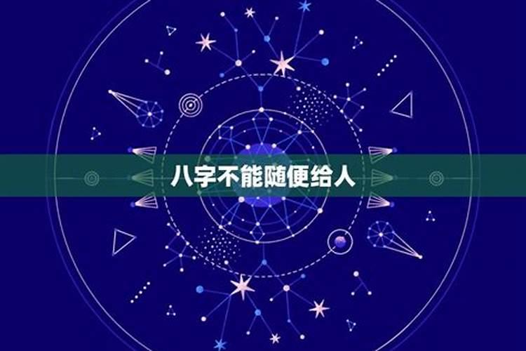 生肖虎犯太岁的属相