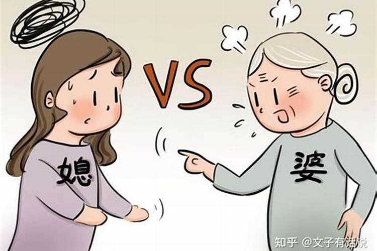 已婚女人梦见上学迟到