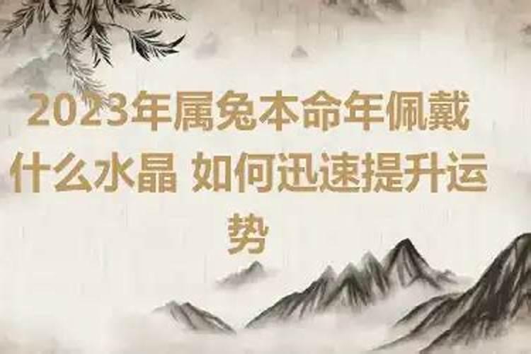 大仙算命需要生辰八字吗为什么