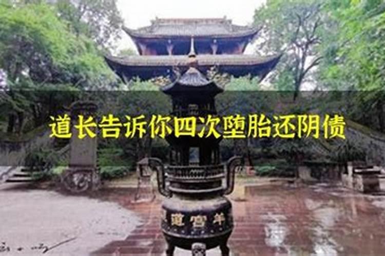 梦见骑车带人摔倒了是什么意思周公解梦