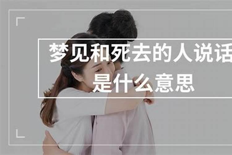 大运流年三合夫妻宫