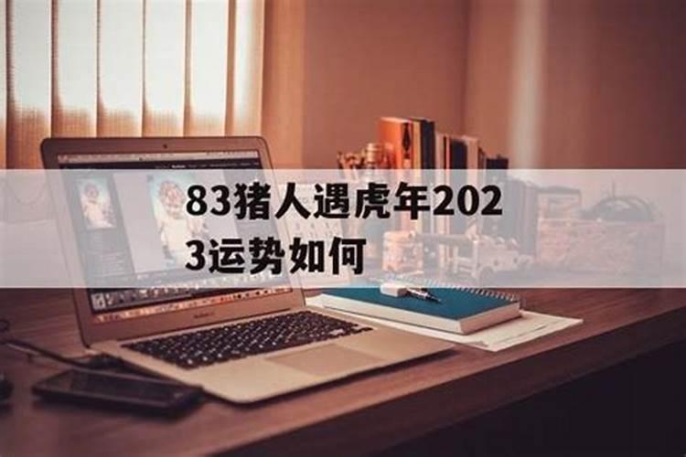 2022年属龙解太岁的方法