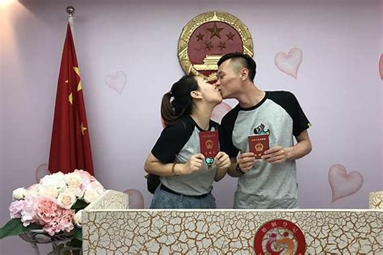 命理婚姻不好的女人会离婚吗知乎