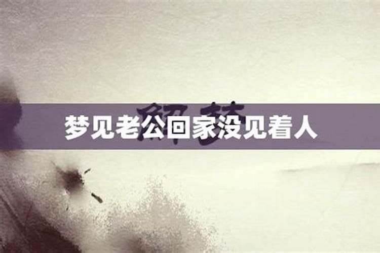 2022年的腊月二十三可以结婚吗