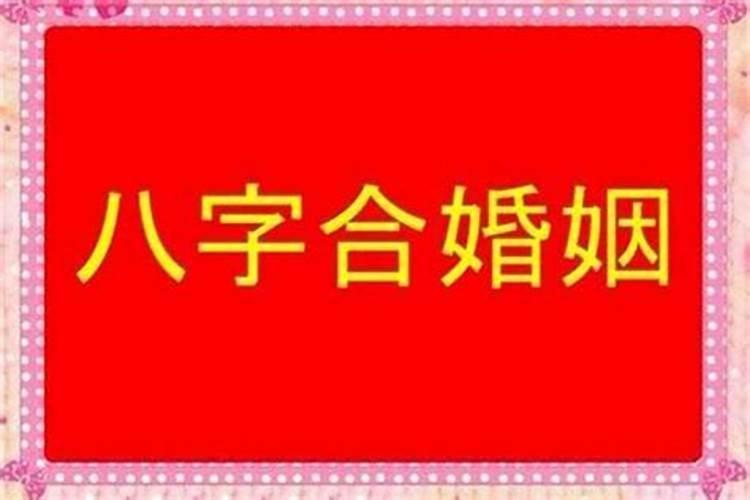 梦见多年不见的老人去给产妇买排骨