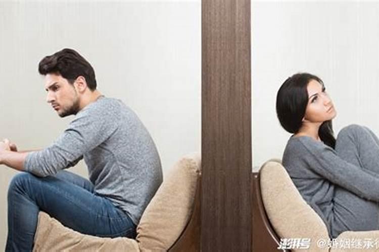 为什么中国人凑合婚姻呢