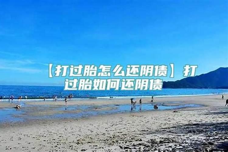 属蛇的2023年犯太岁还是太岁好