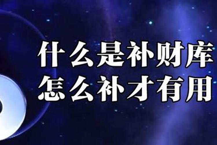 1983年4月份属猪运势