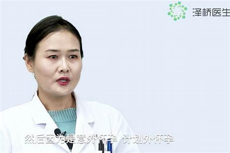 为什么泰山要爬三次才能爬上