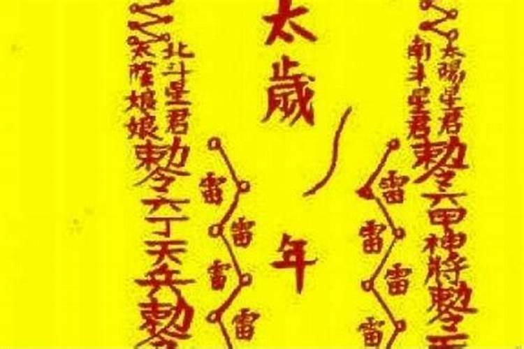 属牛明年本命年多少岁