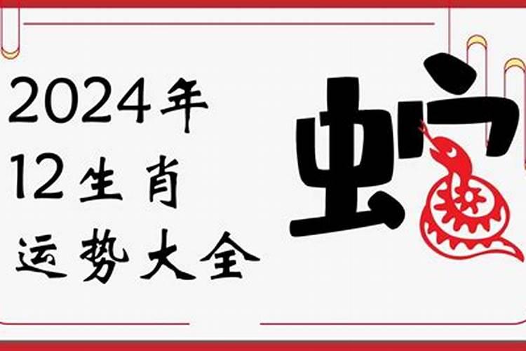 梦见骑车回家预示将来会发生什么