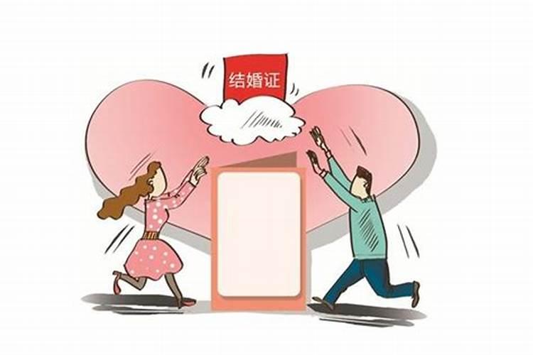 梦到妻子被别人欺负什么意思呀