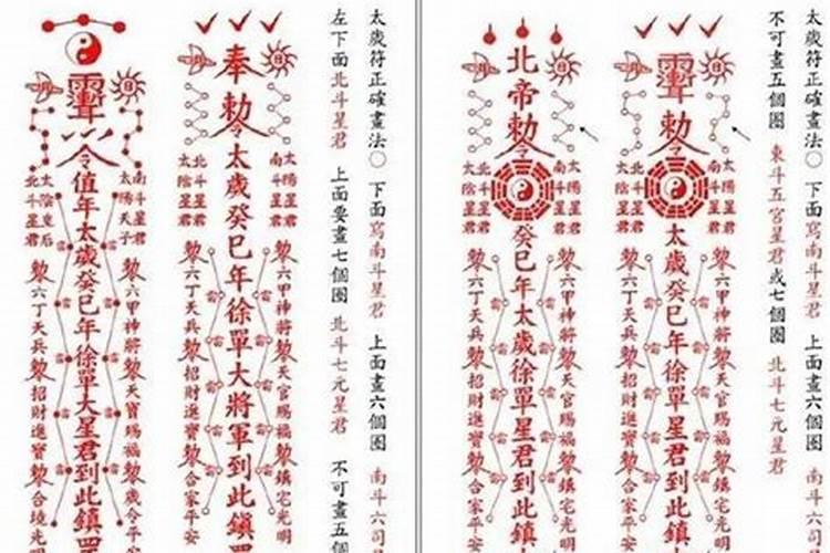 两个人合不合是看属相还是看八字