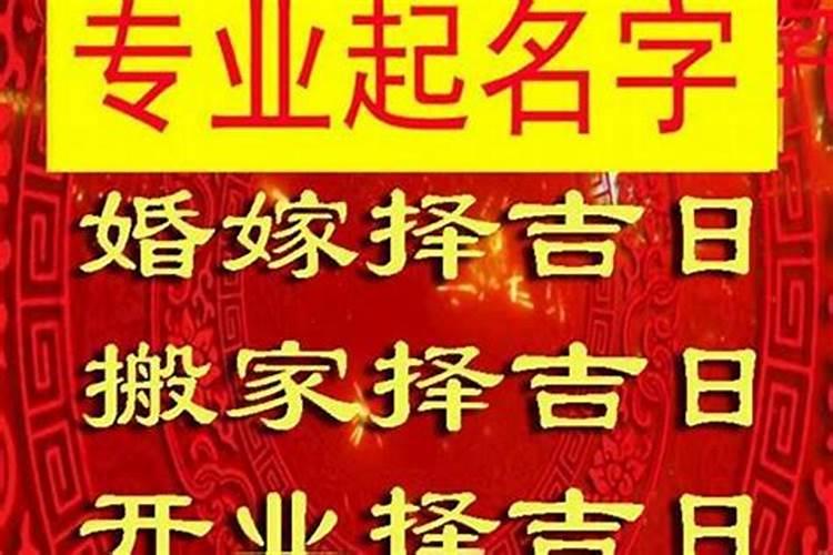 梦见洪水来了在逃生是什么意思啊周公解梦