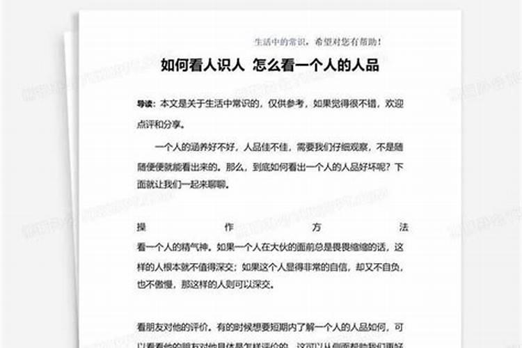 2021年清明去苏州扫墓需要预约吗