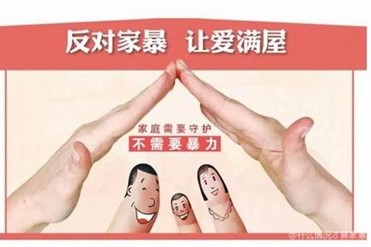 哪些八字的女人得上等婚姻呢