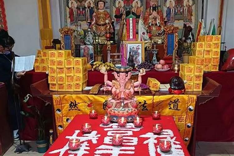 为什么祈福需要生辰八字才能祈福