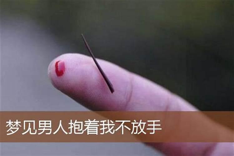 姻缘不顺念什么好