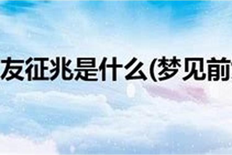 属猴今年运程2024年9月运程