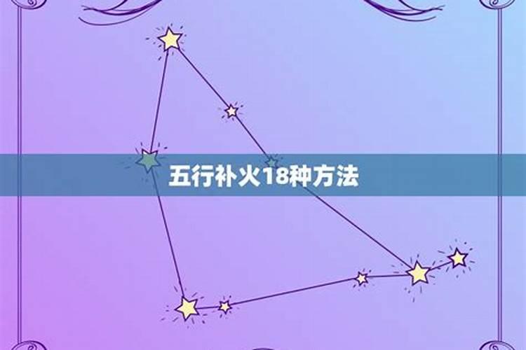 属牛的2024年运势如何