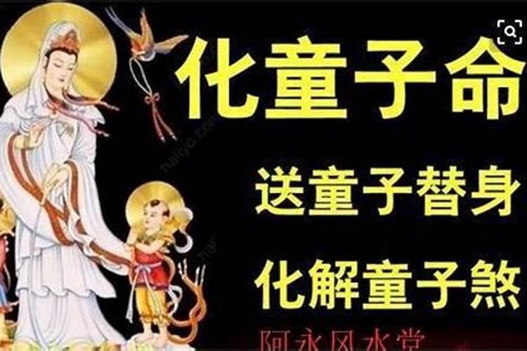 属兔农历8月和9月合婚吗好吗