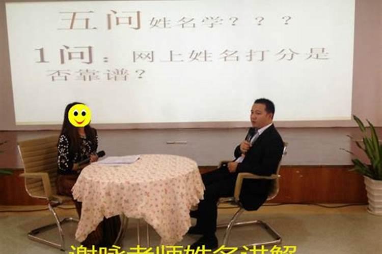 八字中看事业怎么看