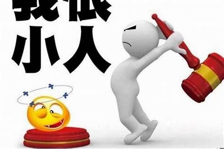 今年立春后能祭祖吗