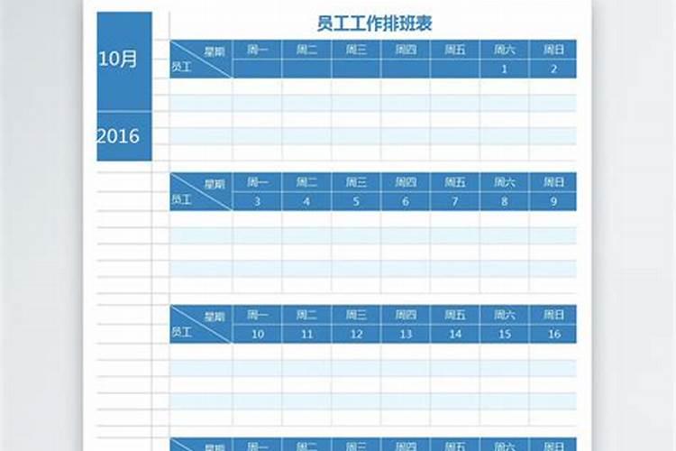 2023年广州中秋节哪里有花灯