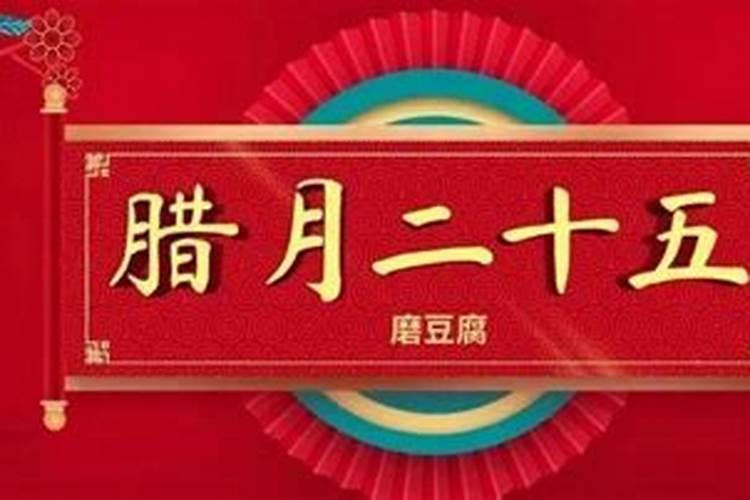 重阳节是几月几号习俗是什么