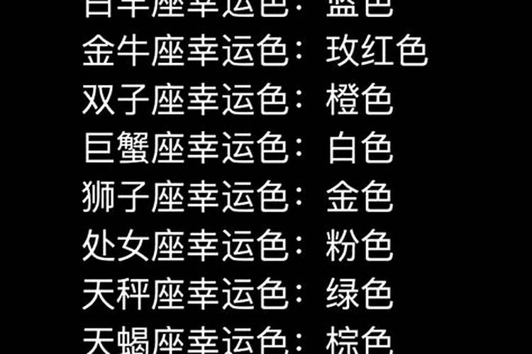 八字怎么看家庭贫富