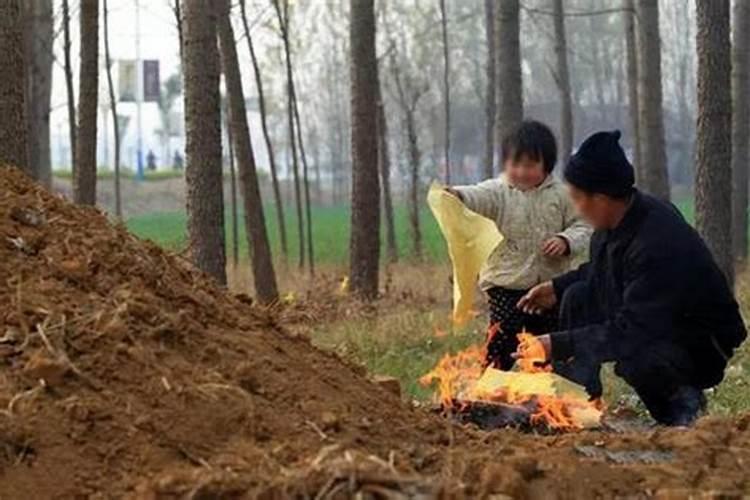 婚姻纠算寻衅滋事吗